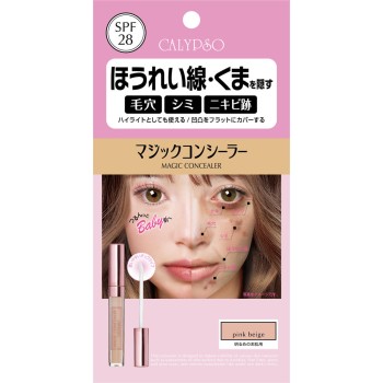 매직컨실러 핑크베이지 E 6G 아쿠아큐브