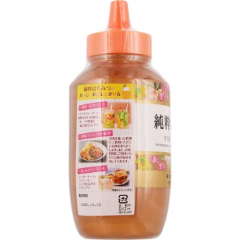 순수 꿀 1000g 이쇼쿠도겐 닷컴