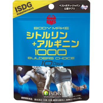 BMS 시트룰린+아르기닌 80알 의식동원닷컴