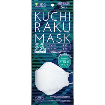 KUCHIRAKU MASK 개별 포장 5매입 의식동원닷컴