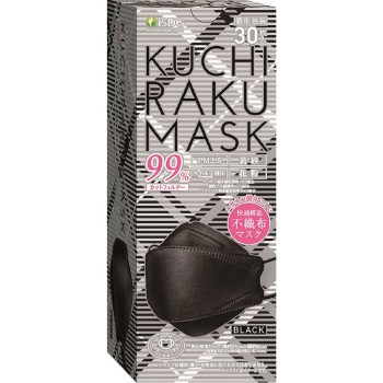 KUCHIRAKU MASK 블랙 개별 포장 30매입 의식동원닷컴