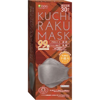 KUCHIRAKU 마스크 그레이 개별 포장 30매입 의식동원닷컴