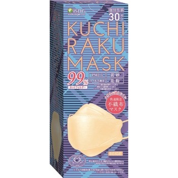 KUCHIRAKU MASK 베이지 개별 포장 30매입 의식동원닷컴
