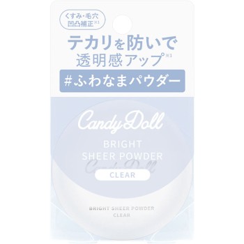 CandyDoll 브라이트시어파우더+ 5g T-GARDEN