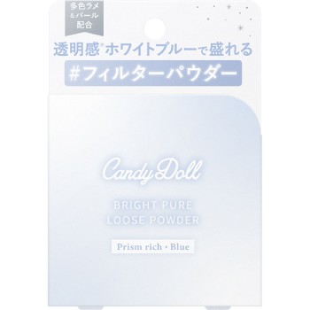 CandyDoll 루스파우더 프리즘리치 B 블루 T-GARDEN