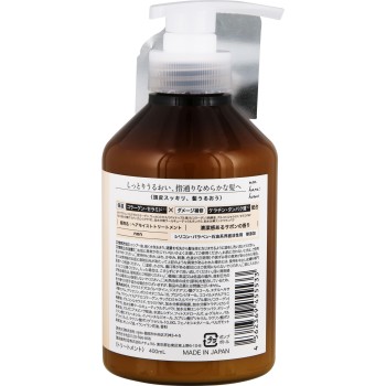 non haru:home(논하루홈) 헤어모이스트트리트먼트 400ML nijito