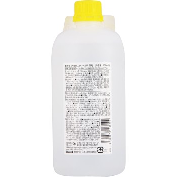 소독용에탄올IP 550ml 사이쿄파마