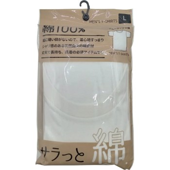 남성 면 100% 반팔 둥근 목 T셔츠 흰색 L 오나멘트 요다