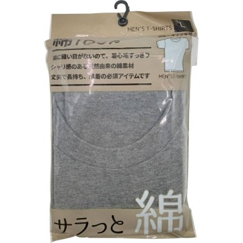 신사 면 100% 반소매 라운드 티셔츠 그레이 L 오나멘트 요다