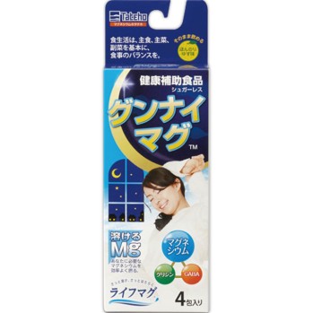 군나이마그 4포 타테호화학공업