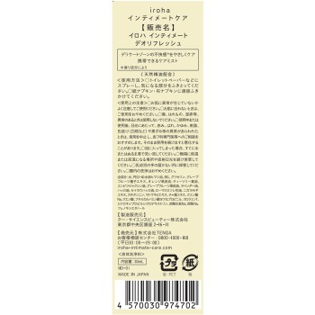 iroha INTIMATE DEO REFRESH 30ml 덴가