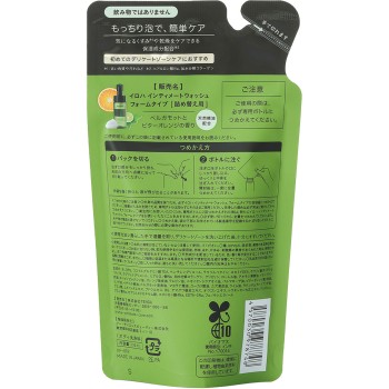 iroha INTIMATE WASH【FOAM TYPE】리필용 135ml 텐가