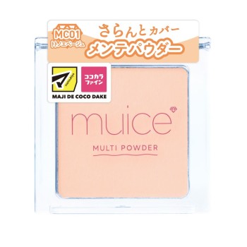 뮤아이스 스팟멘테파우더MC01 정돈베이지 3.8g Rainmakers