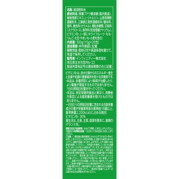 인피니티 프리미엄 맛있는 생효소 3g×20포 인피니티