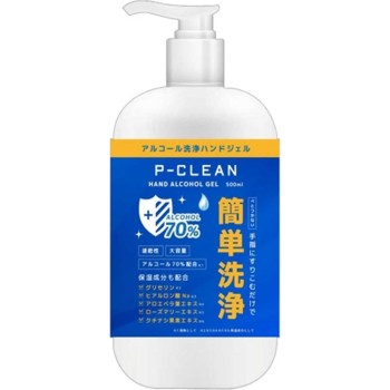 P클린 핸드 젤 500ml