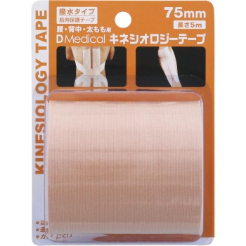 D메디컬 키네시올로지 테이프 75mm 후나타이쥬