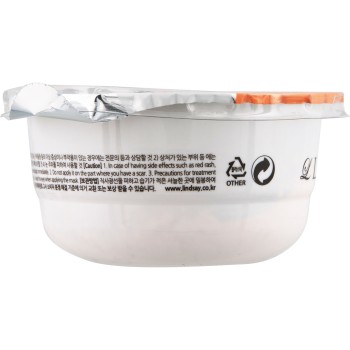 린지 모델링 컵팩 VITAMIN 28g 센쿠