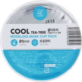 린지 모델링 컵팩 COOL TEATREE 28g 센쿠