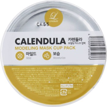 린지 모델링 컵팩 CALENDULA 28g 센쿠