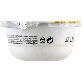 린지 모델링 컵팩 CALENDULA 28g 센쿠