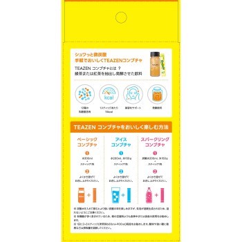 센쿠 TEAZEN 콤부차 레몬 10본 센쿠