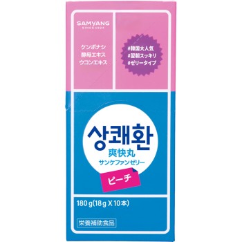 센쿠 산케파n젤리 피치볼 10본 센쿠