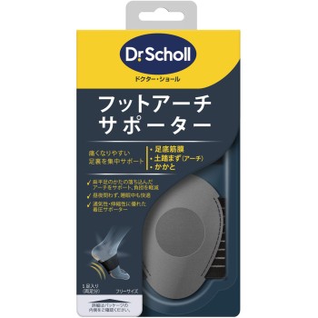 풋아치 서포터 1족입 Scholl's Wellness Co