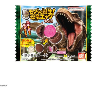 모굿토 탄생! 공룡 에그 초코 23g