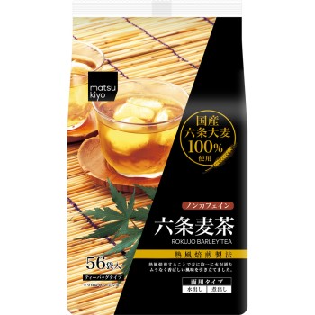 matsukiyo 육조 보리차 56봉지