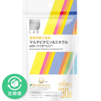 마츠키요 LAB 멀티비타민&미네랄 with 바이오페린 180알
