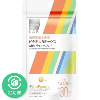 마츠키요 LAB 비타민B믹스 with 바이오페린 60립
