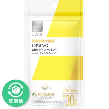 마츠키요 LAB 비타민 C with 바이오페린 120알