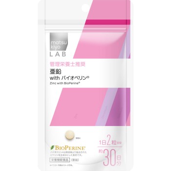 마츠키요 LAB 아연 with 바이오페린 60알