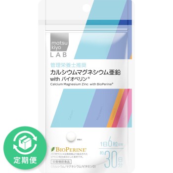 마츠키요 LAB 칼슘마그네슘아연 with 바이오페린 180립