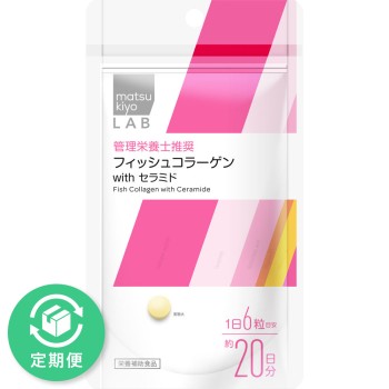 마츠키요 LAB 피쉬 콜라겐 With 세라마이드 120알