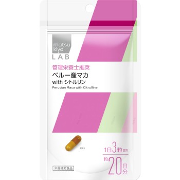 마츠키요 LAB 페루산 마카 with 시트룰린 60립