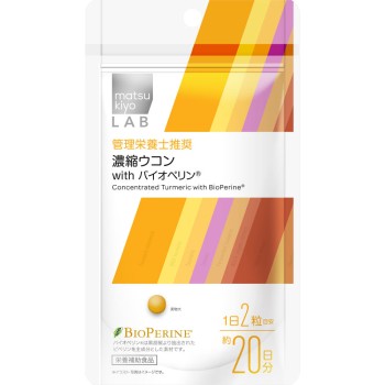 마츠키요 LAB 농축 우콘 with 바이오페린 40알