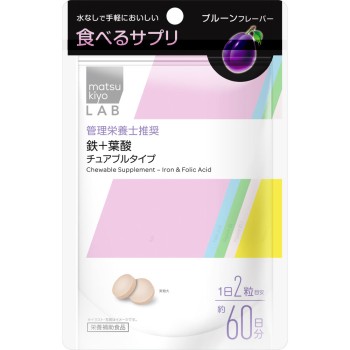 마츠키요 LAB 먹는 서플리 철+엽산 츄어블타입 120립