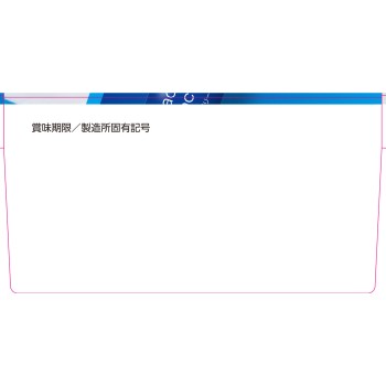 마츠키요 LAB 요구르트 약 5개분의 유산균 젤리 22포