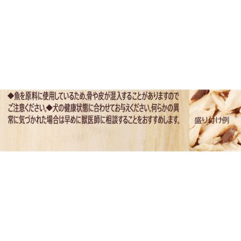 건강한 개 순수 참치 65g 아이시아