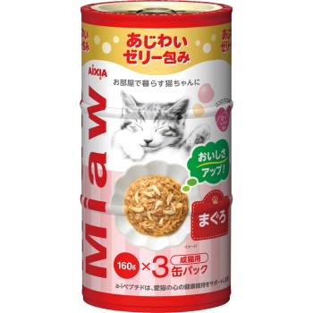 MiawMiaw 3P 참치 160g×3P 아이시아