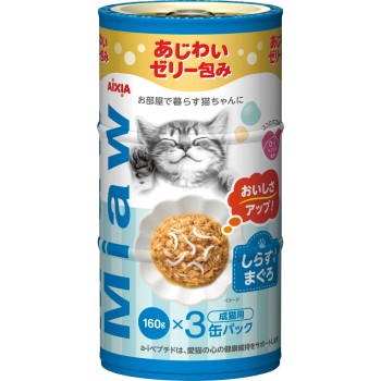 MiawMiaw 3P 실치 함유 참치 160g×3P 아이시아