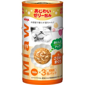 MiawMiaw 3P 닭 안심 함유 참치 160g×3P 아이시아