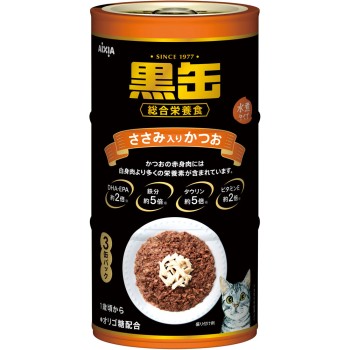 검은 캔 3P 닭가슴살 함유 가다랑어 160g×3P 아이시아