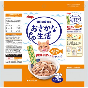 생선 생활 닭가슴살 함유 참치 180g 아이시아