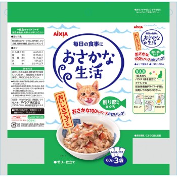 생선 생활 삭은 가다랑어포 함유 참치 180g 아이시아