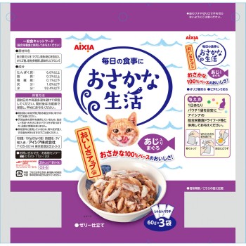 생선 생활 전갱이 함유 참치 180g 아이시아