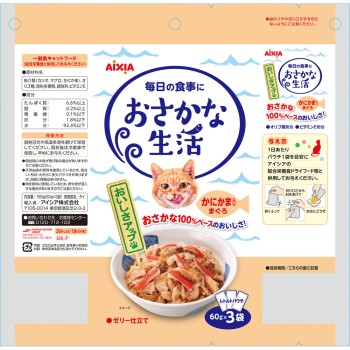 생선 생활 게 맛살 함유 참치 180g 아이시아