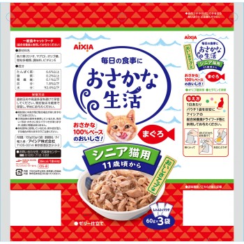 생선 생활 시니어 고양이용 참치 180g 아이시아