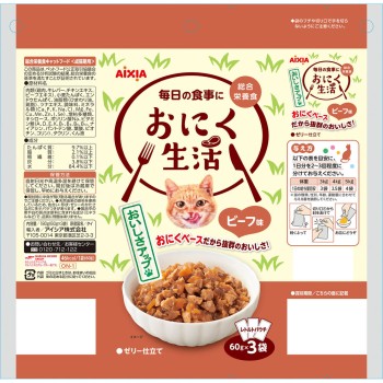 고기 생활 비프 맛 180g 아이시아